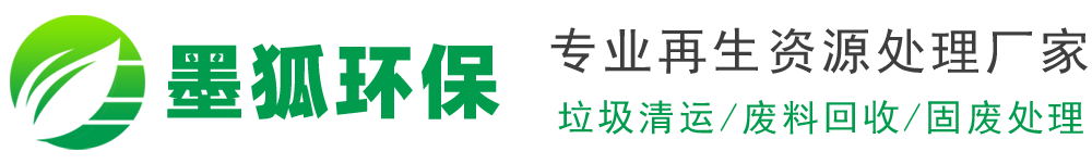 安徽墨狐